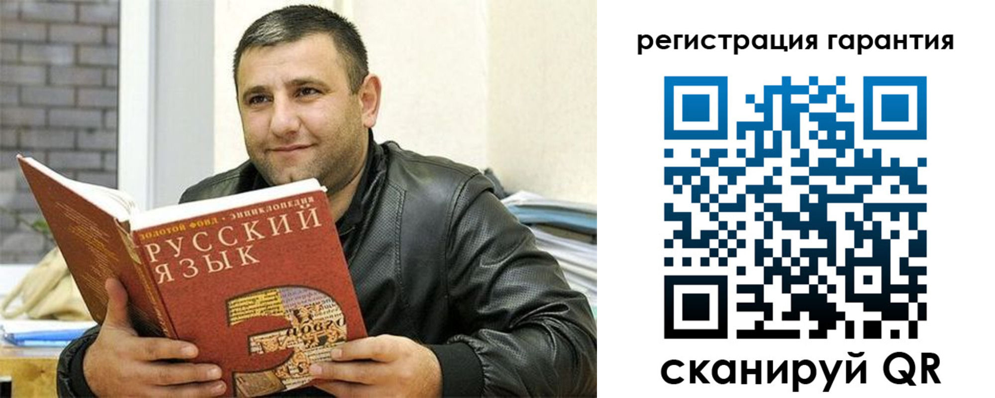 найти адрес прописки в Тихвине